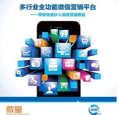 南通盛鼎網絡技術 打造一流網店，優(yōu)質價位引領電商服務新風尚