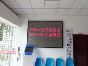 街道多措并舉開(kāi)展安全生產(chǎn)宣傳咨詢(xún)?nèi)栈顒?dòng)，筑牢社區(qū)安全防線(xiàn)