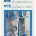 2019年專業服務 高空作業吊籃出租、移動廁所與保安亭銷售品牌解決方案